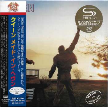 CD Queen: Made In Heaven LTD 643813