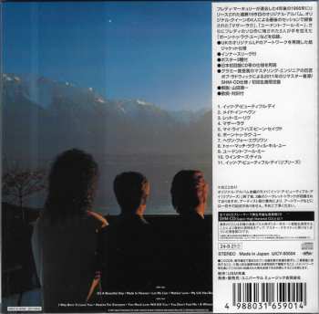 CD Queen: Made In Heaven LTD 643813