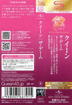 CD Queen: The Game 579617