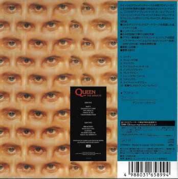 CD Queen: The Miracle 643187