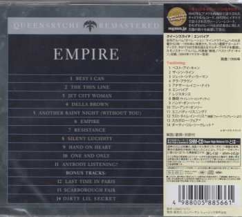 CD Queensrÿche: Empire 665185