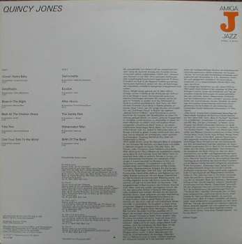 LP Quincy Jones: Quincy Jones 588373