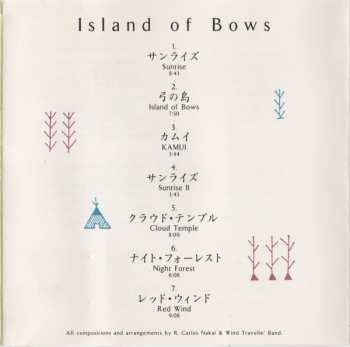 CD R. Carlos Nakai: Island Of Bows 603812