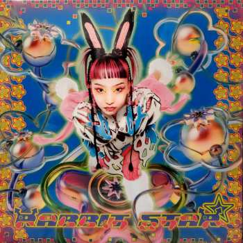 LP 水曜日のカンパネラ: Rabbit Star ★ LTD 604463