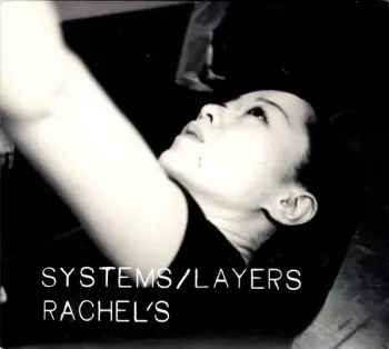 Systems/Layers