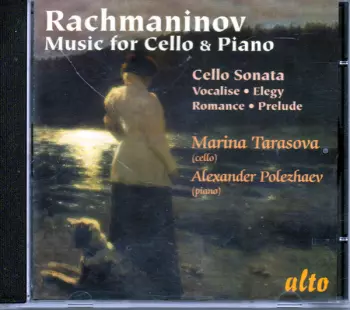 Music For Cello & Piano 