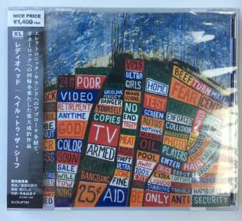 CD Radiohead: Hail To The Thief 621197