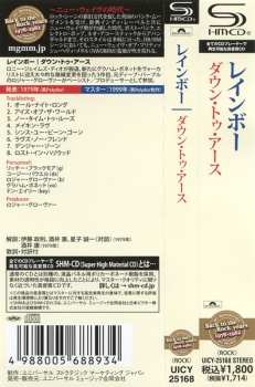 CD Rainbow: Down To Earth = ダウン・トゥ・アース 625372