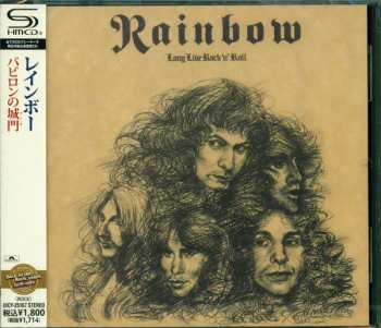 CD Rainbow: Long Live Rock 'N' Roll = バビロンの城門  645327