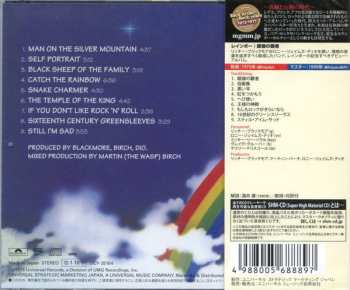 CD Rainbow: Ritchie Blackmore's Rainbow = 銀嶺の覇者 626818