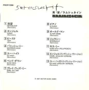 CD Rammstein: Sehnsucht = 渇望 640696