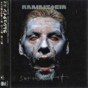 CD Rammstein: Sehnsucht = 渇望 640696