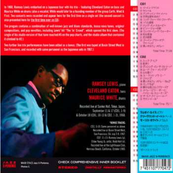 2CD The Ramsey Lewis Trio: Complete Live In Tokyo 594671