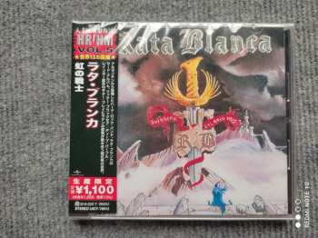 CD Rata Blanca: Guerrero Del Arco Iris LTD 335808