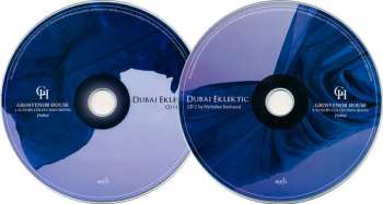 2CD Ravin: Dubai Eklektic 348876