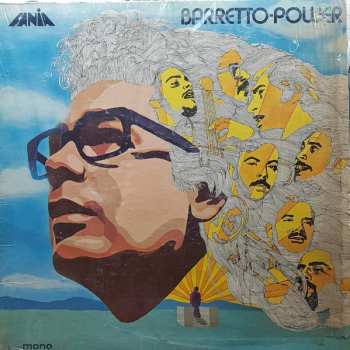 Ray Barretto: Barretto Power