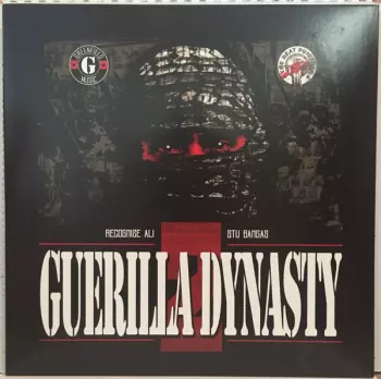 Guerilla Dynasty 2