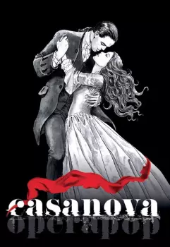 Casanova Opera Pop 