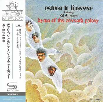 CD Return To Forever: Hymn Of The Seventh Galaxy 594050