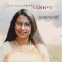 Album Rezwana Bannya: Rangey Rashey Jaal Bunee