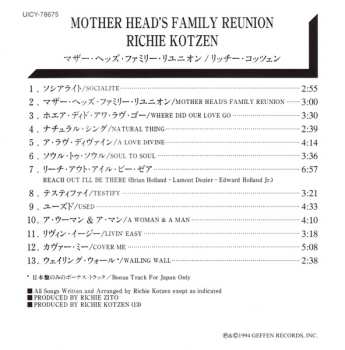 CD Richie Kotzen: Mother Head's Family Reunion = マザー・ヘッズ・ファミリー・リユニオン LTD 610051