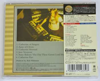 CD Rick Wakeman: The Six Wives Of Henry VIII 644684