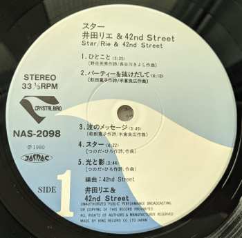 LP Rie Ida: Star LTD 557942