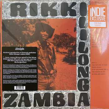 LP Rikki Ililonga: Zambia CLR 641771