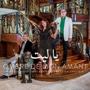 Rima Khcheich: Ombre de Mon Amant