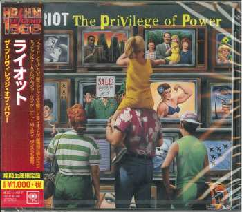 CD Riot: The Privilege Of Power = ザ・プリヴィレッジ・オブ・パワー 628193