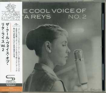 CD Rita Reys: The Cool Voice Of Rita Reys No. 2 641001