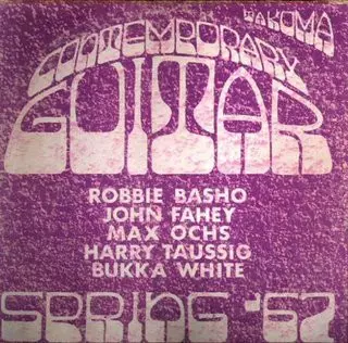 Robbie Basho: Contemporary Guitar - Spring '67