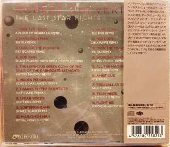 CD Robert Calvert: The Last Star Fighter 558101