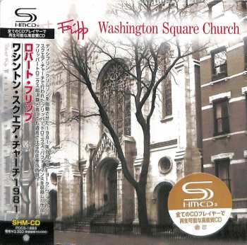 CD Robert Fripp: Washington Square Church 605642