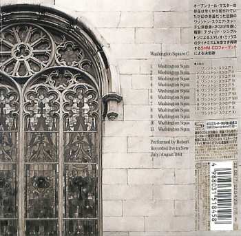 CD Robert Fripp: Washington Square Church 605642