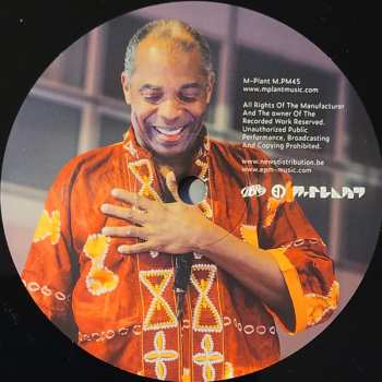 LP Femi Kuti: Variations 568179