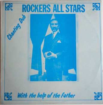 Album Rockers All Stars: Dub With The Help Of His Majesty