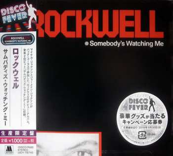 CD Rockwell: Somebody's Watching Me LTD 593915