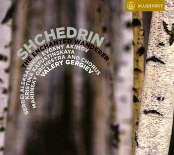 2SACD Valery Gergiev: The Enchanted Wanderer 456780