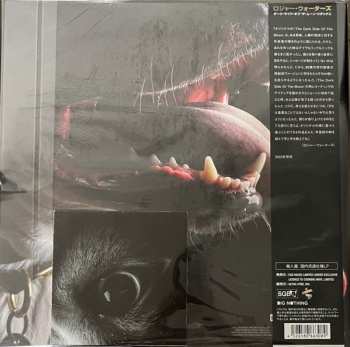 2LP Roger Waters: The Dark Side Of The Moon Redux 579682