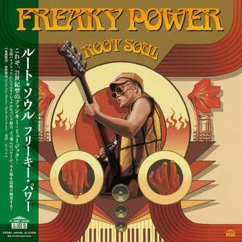 Album Root Soul: Freaky Power