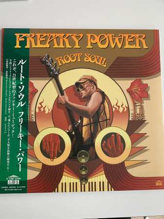 LP Root Soul: Freaky Power 566205