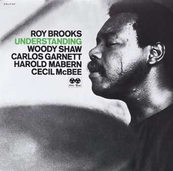 Roy Brooks: Understanding