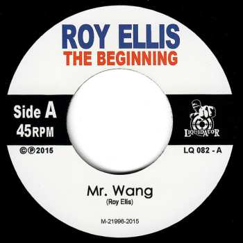 SP Roy Ellis: The Beginning - First Ever Recording In 1964 597572