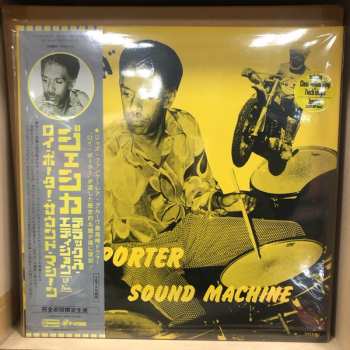 LP/SP Roy Porter Sound Machine: Jessica CLR | LTD | DLX 560303