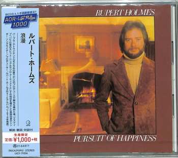 CD Rupert Holmes: Pursuit Of Happiness = 浪漫 LTD 620769