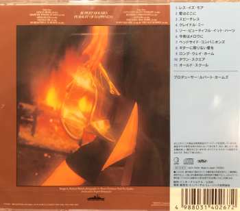 CD Rupert Holmes: Pursuit Of Happiness = 浪漫 LTD 620769