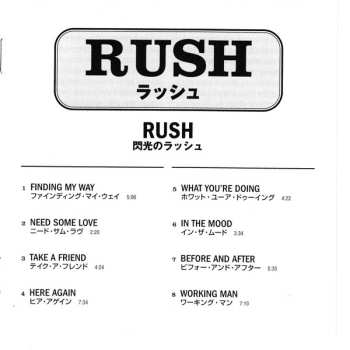 CD Rush: Rush 637462