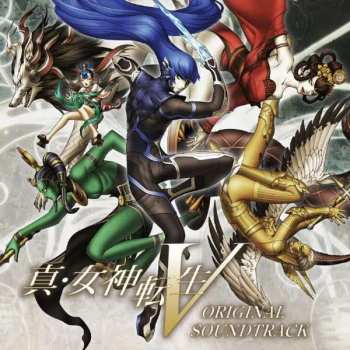 Album Ryota Koduka: Shin Megami Tensei V Original Soundtrack