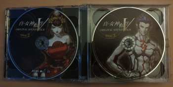 5CD Ryota Koduka: Shin Megami Tensei V Original Soundtrack 626830